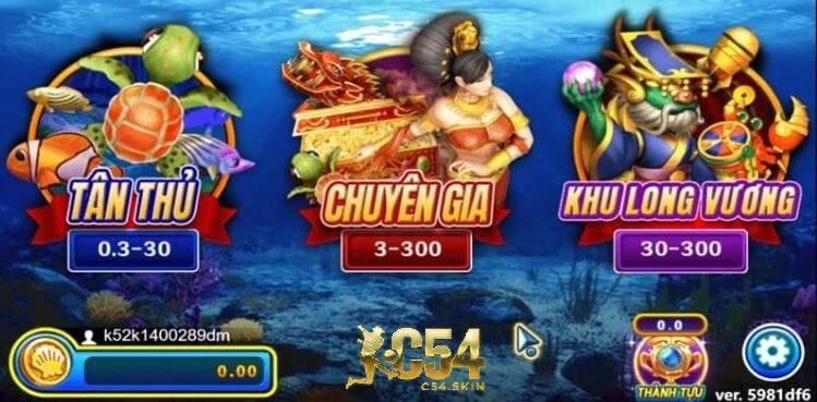 Nhiều phòng chơi cho bạn lựa chọn tại bắn cá Long Vương